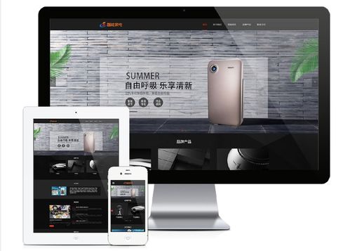 設(shè)計(jì)作品圖片 軟件開(kāi)發(fā)案例 任務(wù)服務(wù)案例 一品威客