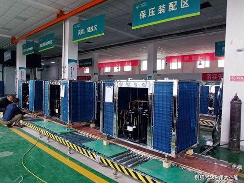 喜訊 熱烈祝賀白果科技股份公司榮獲 青海省2021年省級(jí)綠色工廠 稱號(hào)