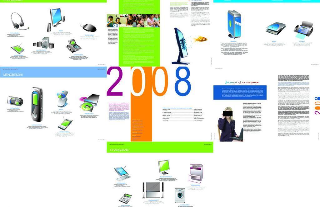 科技與視覺的交融 電子產(chǎn)品畫冊版面設(shè)計(jì)的藝術(shù)與策略