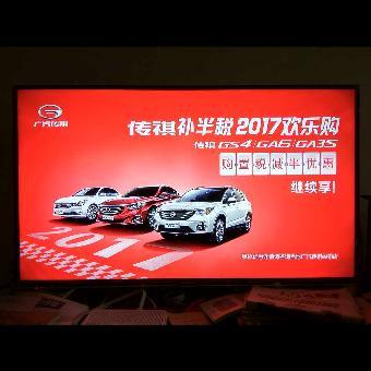 全媒體傳播時代 河南機場、樓宇、電視開屏廣告的整合價值與選擇策略